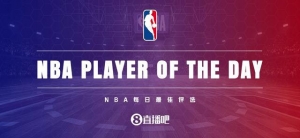 【直播吧评选】12月14日NBA最佳球员