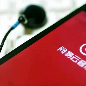 独家｜网易云音乐推出“声域”APP，加码声音交际