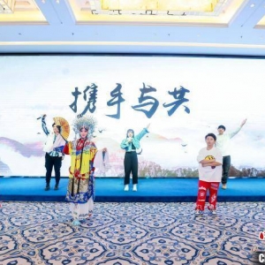 首届青少年可连续发展教诲国际论坛在北京举行
