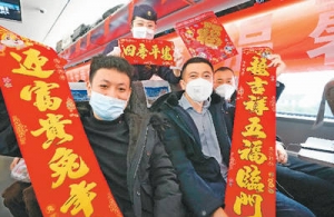 春节将至，中国“烟火气”劈面而来（国际论道）