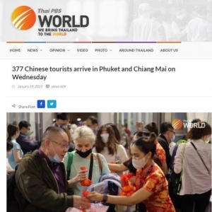 VIP 报酬！中国出境游客险些一半去了泰国，交际部亮相 ...