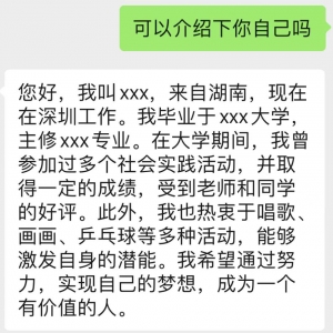 ChatGPT 火了，中心商和“李鬼”们赚了？