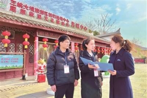 借壳游、绕道游、乘车游，中纪报：揭掉公款旅游“隐身衣” ...