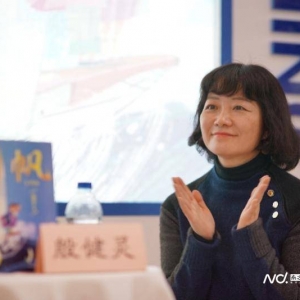 探析女孩和女性的运气，殷健灵新作《帆》在京首发