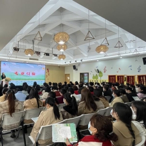 幼儿园酿成“悦动田间”，天心区展示学前教诲课程良好案例 ...