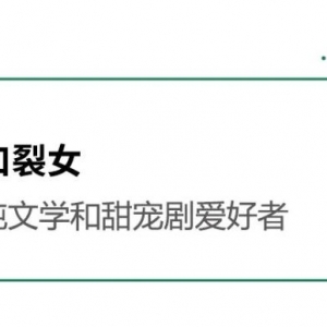 时隔多年同框，照旧最初的容貌，锋菲是娱乐圈末了的纯爱兵士吗？ ...