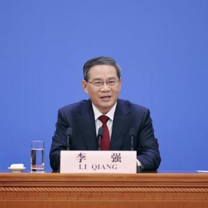 李强将出席博鳌亚洲论坛2023年年会
