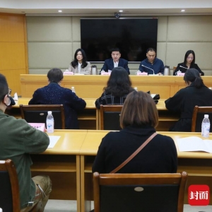 同比降落159基点 四川省个人住房贷款加权均匀利率为4.15% ...