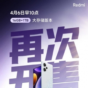 小米卢伟冰：Redmi Note 12 Turbo 16GB+1TB 版 4 月 6 日再次开售 ...