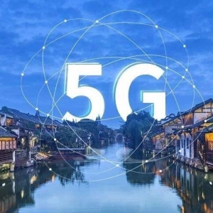 两部分：力图到2025年我国旅游场合5G网络建立根本美满 ...