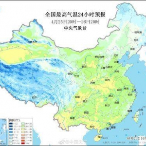 超等大回暖将连续到五一，局地累积升温超20℃