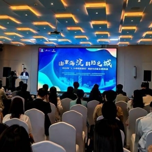 北京海淀区发布5条科技旅游线路