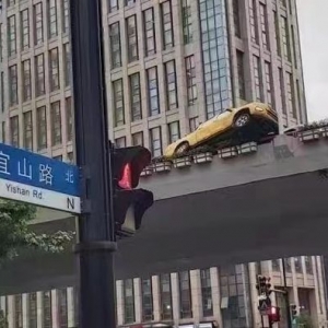 上海“黄蓝斗气车”后续：黄车属于城运团体互助单元，事发时未实行使命 ...