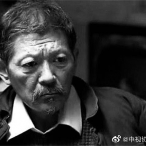 演员罗京民去世，曾出演《士兵突击》《人生大事》